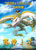 如何提升光明与黑暗手游中的角色能力